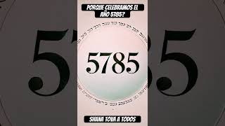 Año 5785 Porque  torah kabbalah [upl. by Fita]