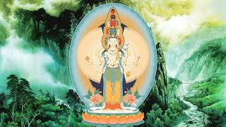 Avalokiteshvara Mantra  Namo Ratna Trayaya [upl. by Zobe]