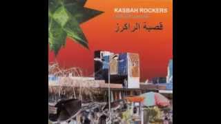 Kasbah Rockers with Bill Laswell  Hashouma [upl. by Silliw551]