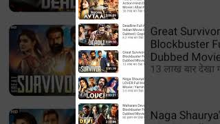 New south hindi dubbed movie [upl. by Maon]