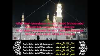 Selawat Sallallahu Ala Muhammad صلی اللہ علی محمد [upl. by Amliv842]