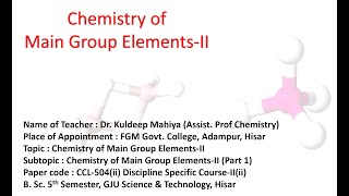 Diborane and concept of multicenter 3 center2 electron bonding [upl. by Enileuqkcaj]