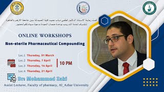 Nonsterile Pharmaceutical Compounding2 Dr Mohamed Zaki [upl. by Ahsyia]