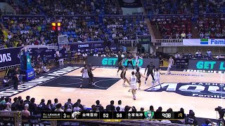 瓊斯【給我一杯大冰水❄️】Highlights🥇｜Playoffs B GAME3 高雄全家海神 vs 台啤永豐雲豹 [upl. by Cornish144]