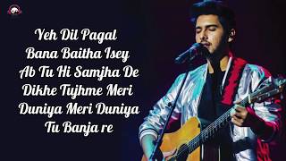 Hua Hain Aaj Pehli Baar Song Lyrics  Armaan Malik  Palak Muchhal [upl. by Aicel]