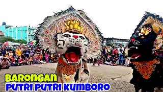 BARONGAN PUTRO PUTRI KUMBORO [upl. by Sobel614]