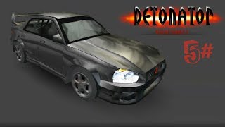 Old Shockwave Games 5  Redline Rumble II Detonator [upl. by Imar89]