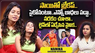 Dhee Nainika Emotional Words About Dhee Dancer Sai  Dhee Nainika Interview  sumantvtelugulive [upl. by Enal]