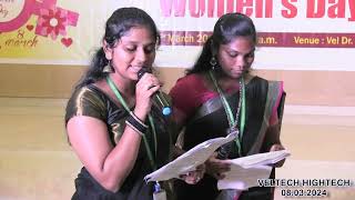 VELTECH HIGHTECH WOMENS DAY CELEBRATION 08 03 2024 [upl. by Arhna]