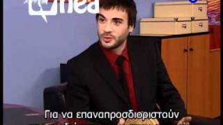 tvnea  ANT1 ΑΣΗΜΕΝΙΑ ΦΕΓΓΑΡΙΑ  Επ 80  18042011  Promo [upl. by Courtney]