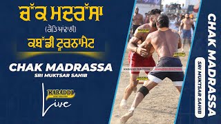 CHAK MADRASA SRI MUKTSAR SAHIB KABADDI TOURNAMENT 25OCT2024 [upl. by Gilman]