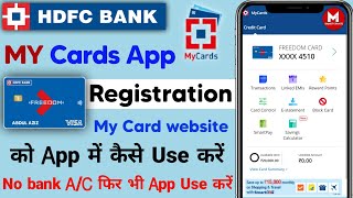 HDFC My Cards App Launched for Credit Cards Users ¦ HDFC My Cards login for Credit Card ¦ My Cards [upl. by Rehpotsrik937]