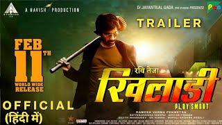 Khiladi Hindi Trailer Update Ravi Teja Meenakshi Chaudhary Khiladi Trailer Hindi khiladi [upl. by Aiset]