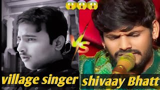 village singer😱 without musicvsSawai Bhatt lambi judai song Indian idol Superlonchersing [upl. by Mauve]