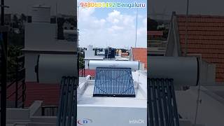 300 LPD Truhot Glo series ETC solar water heater VGuard [upl. by Ainitsirhc]