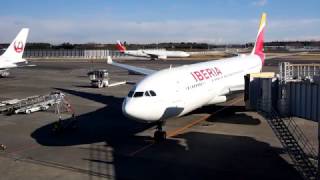 20170114 Iberia 6801 at Tokyo Narita [upl. by Nevek]