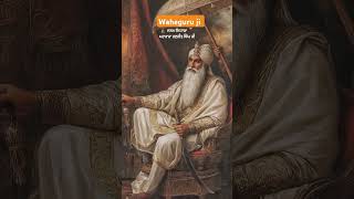 Shere Punjab Maharaja Ranjit Singh [upl. by Aiva]