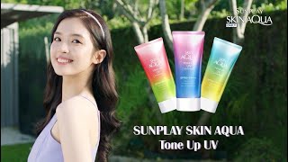 Sunplay Skin Aqua Tone Up UV Essence  Beautiful Instaready Look [upl. by Aicila]