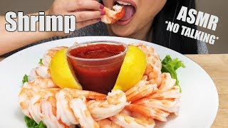 ASMR SHRIMP COCKTAIL   EXTREME EATING SOUNDS   No Talking  ASMR Phan [upl. by Jaala]