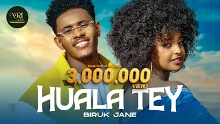 Biruk Jane  Huala Tey  ብሩክ ጃኔ  ኃላ ተይ  New Ethiopian Music 2023 Official Video [upl. by Mariejeanne]