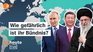 BricsGipfel gegen den Westen So einflussreich ist das Bündnis  ZDFheute live [upl. by Eiramacissej]