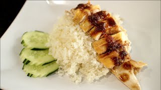 Hainanese Chicken Rice Recipe ข้าวมันไก่ kao mun gai  Hot Thai Kitchen [upl. by Wynny]