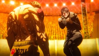 Gaolang vs Fang「Kengan Ashura Season 2 AMV」 [upl. by Anertal]