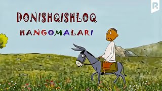 Donishqishloq hangomalari multfilm  Донишкишлок хангомалари мультфильм [upl. by Decima]