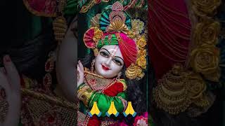 श्री कृष्णा स्टेटस व्हाट्सएप।shree krishna status video 2024shortskrishnastatuspriyaranjanpritam [upl. by Destinee]