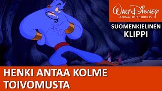 Henki antaa kolme toivomusta  Aladdin  Disney Klassikot [upl. by Aisatnaf]