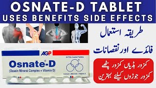 Osnate D Tablet Uses  How To Use Osnate D Tablet Side Effects [upl. by Topper]