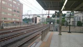 Shinkansen passing Odawara station towards Kyoto [upl. by Quillon]