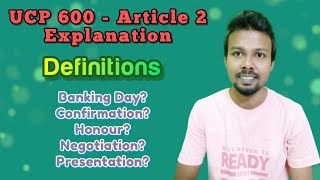 UCP 600 Article 2 quotDefinitions Explanation  CDCS Study [upl. by Havener422]