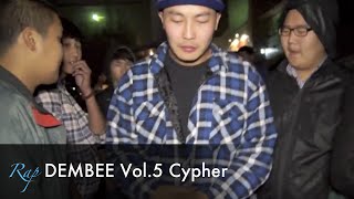 Rap DEMBEE Vol5 Cypher [upl. by Ahidam59]