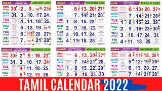 Tamil Calendar 2022  January to December  Holidays Festivals Auspicious Days amp Muhurtham Dates [upl. by Odlabu]