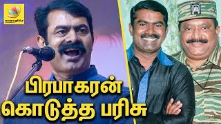 பிரபாகரன் பற்றி அறியாத தகவல்கள்  Seeman Reveals Unknown Facts About LTTE Prabhakaran [upl. by Teerprah]