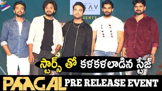 Paagal Movie Pre Release Full Event  Vishwak Sen  Nivetha Pethuraj  Sree Vishnu  Karthikeya [upl. by Llerrud]