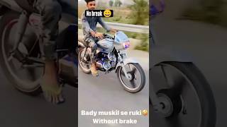 Bhai❤👌Nishu deswal😈 trending viral nishudaswal tractor tochanking shorts [upl. by Taggart577]