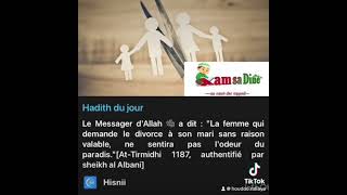 Hadith du jour en wolof N56 [upl. by Nivk]