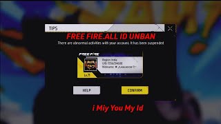 free fire account unban kaise kare  how to unban free fire account  free fire Id unspeed 2024 [upl. by Deutsch]