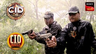 Mission Jungle  CID Movies  1 Feb 2024 [upl. by Kallman]