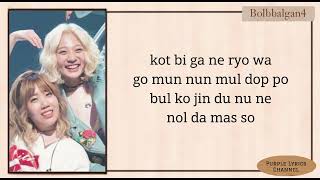 Bolbbalgan4 dream easy lyrics ost hwarang [upl. by Naoma]