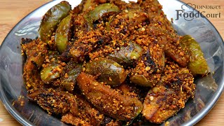 Simple amp Tasty Brinjal Fry Recipe Kathirikkai Varuval Brinjal Recipes [upl. by Cran]