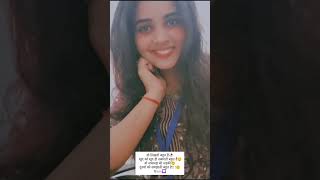 gumsum gumsum rehne wali😍😍status song🥀💟qutoes life☺️musu [upl. by Wester]