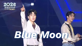 엔플라잉NFlying  Blue Moon  231231 타오위엔 연말 카운트다운 [upl. by Meerek207]