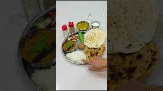 Whats In My Thali Today  Bapor ni kathiyawadi Thali shorts [upl. by Autumn]