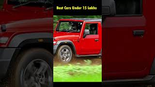 Top 5 Best Cars Under 15 Lakhs in India 2023 [upl. by Desdee295]