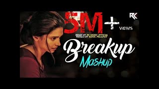 NON STOPHeart Broken HINDI SAD REMIX SONGS  Break Up Songs  ĐJ SRS Suŋŋy Rîat Satvîŋđer 2017 [upl. by Schafer]