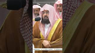 Sheikh Abdurrahman Sudais Quranrecitation ✨trending allah reels like love shorts shortvideo [upl. by Adnilrem222]