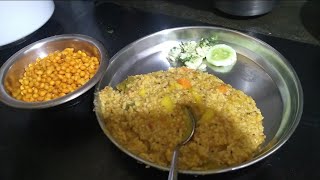 karnataka special Bisi Bele bhaat recipe  Archu Archana [upl. by Anaigroeg]